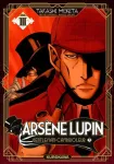 Arsène Lupin