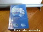 Larousse du collège